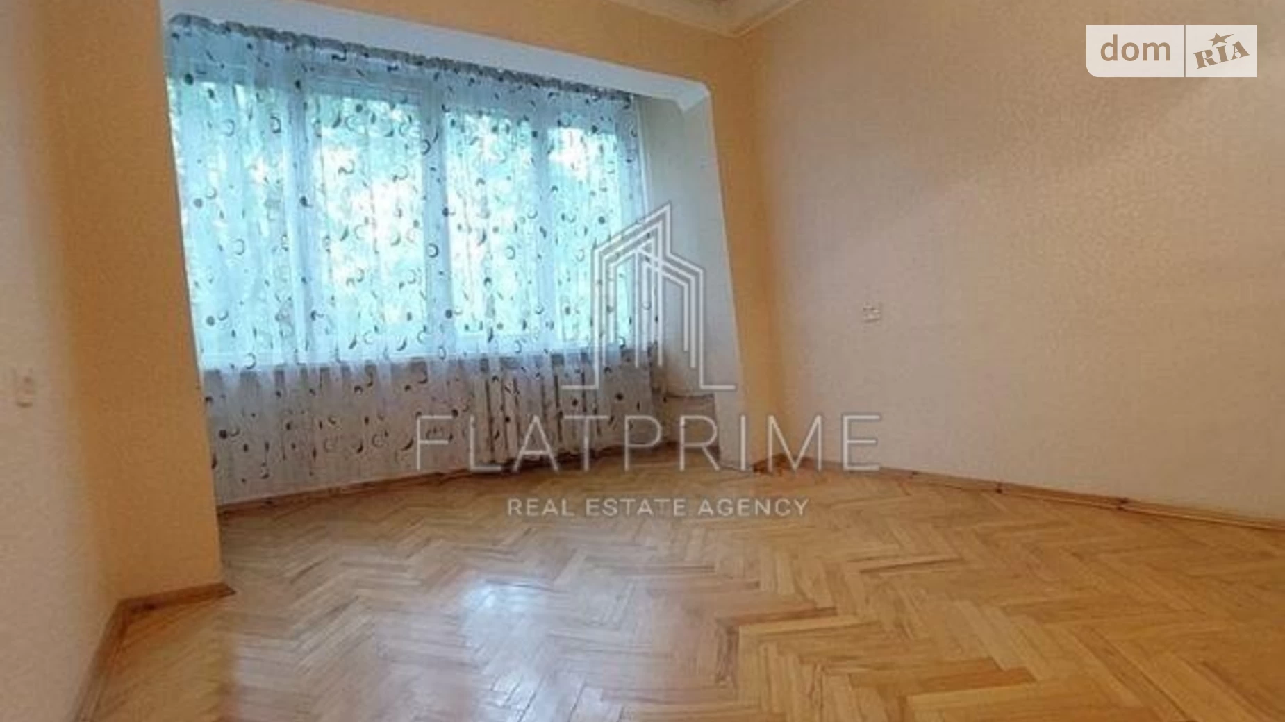Продається 1-кімнатна квартира 33.1 кв. м у Києві, цена: 52499 $ - фото 2