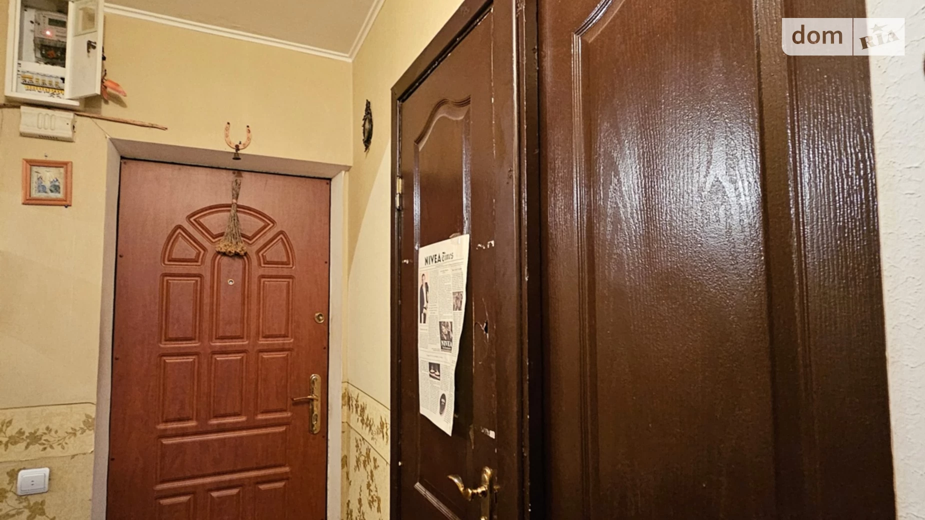 Продається 3-кімнатна квартира 70.1 кв. м у Дніпрі, цена: 43000 $ - фото 4