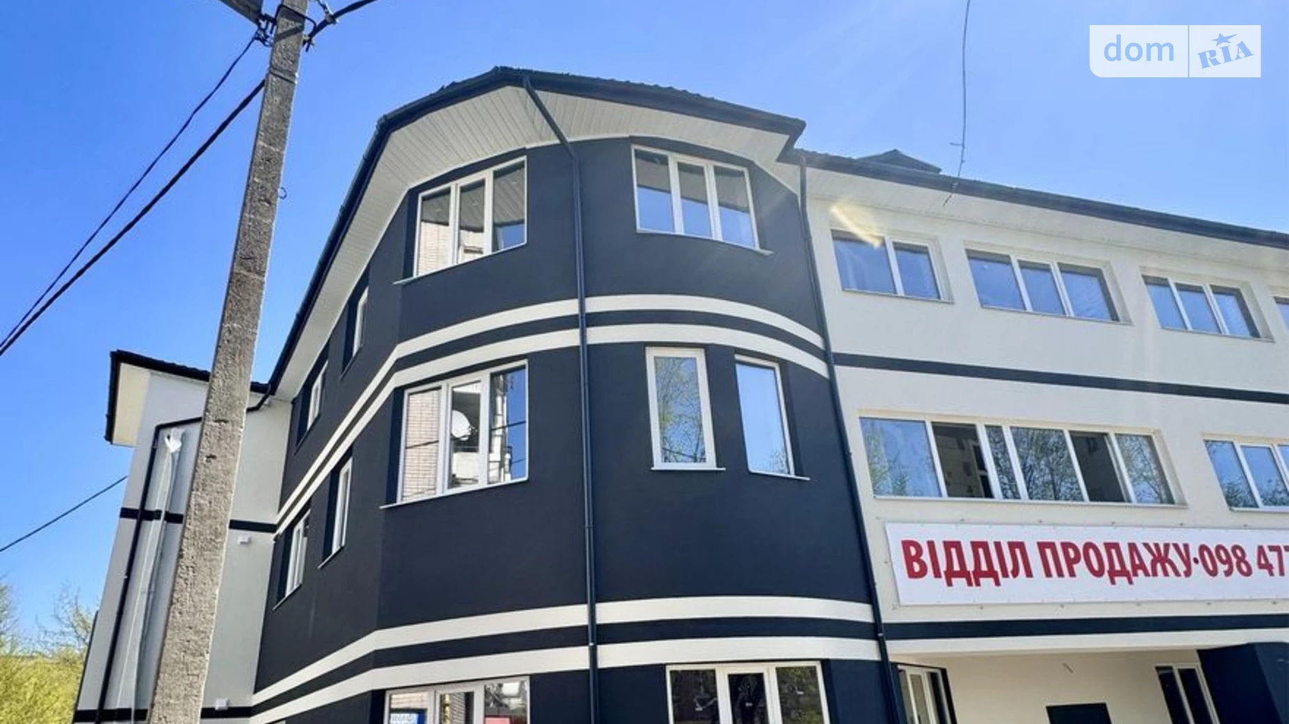 Продается 1-комнатная квартира 40.6 кв. м в Днепре, ул. Мелиоративная, 18 - фото 3