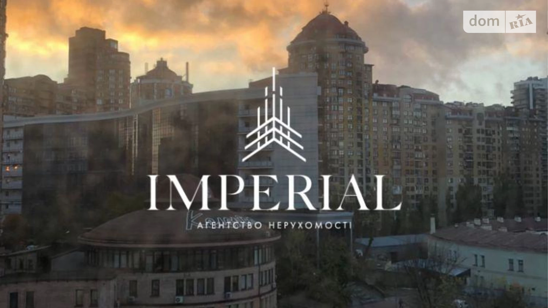 Продається 2-кімнатна квартира 77 кв. м у Києві, вул. Генерала Алмазова , 18/7 - фото 5