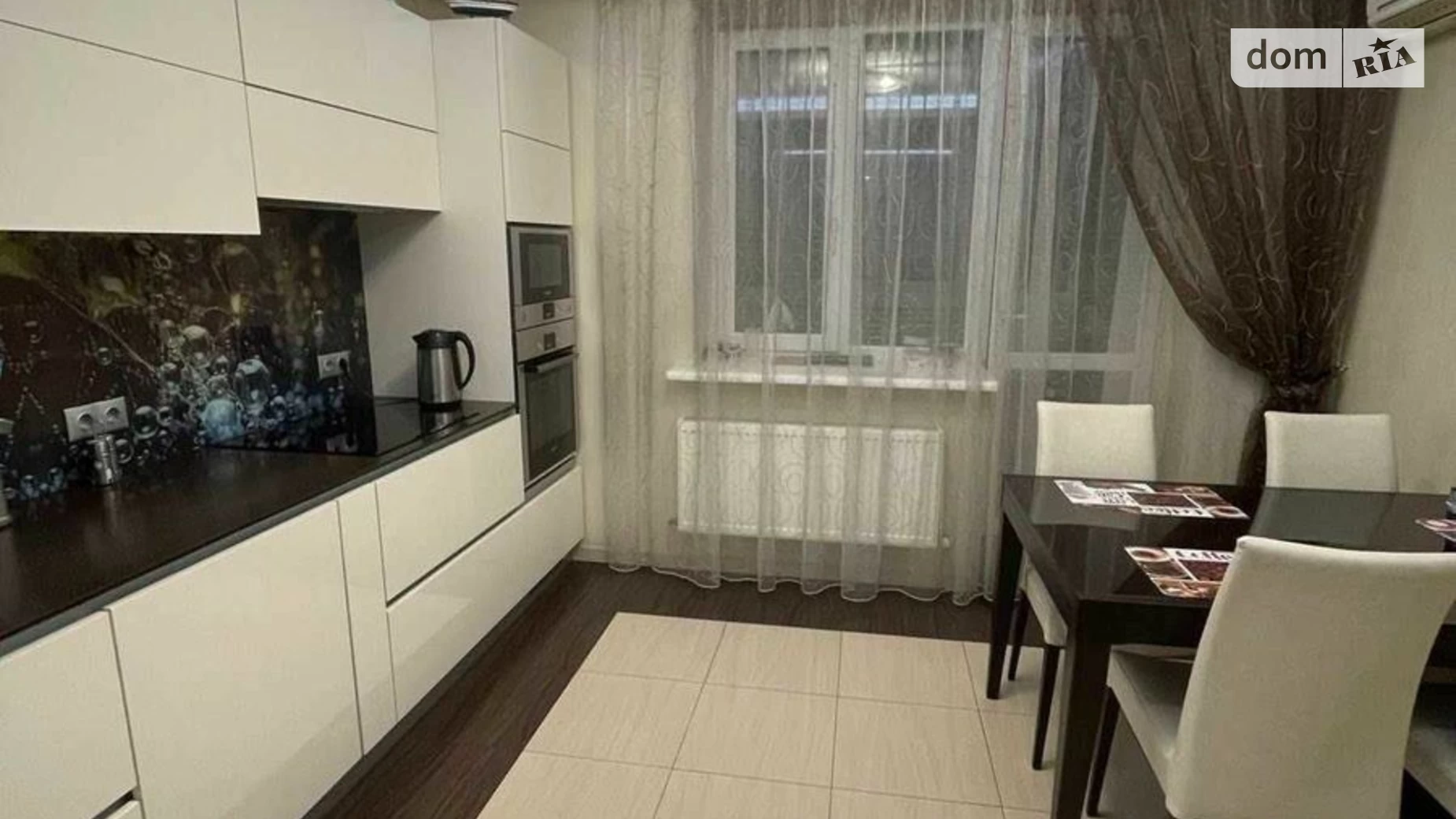 Сдается в аренду 2-комнатная квартира 60 кв. м в Днепре, ул. Різоля(Судца Маршала), 7 - фото 2