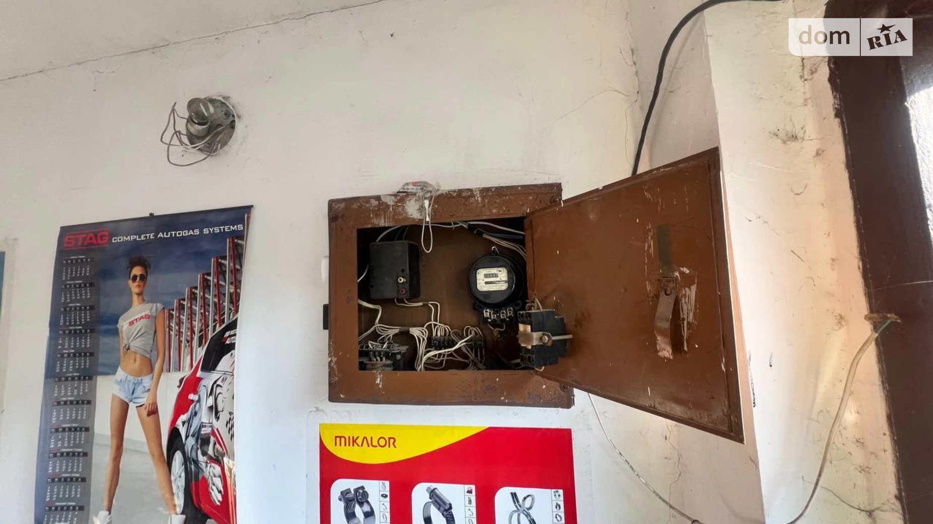 Продається місце в гаражному кооперативі під легкове авто на 22 кв. м, цена: 5000 $ - фото 4