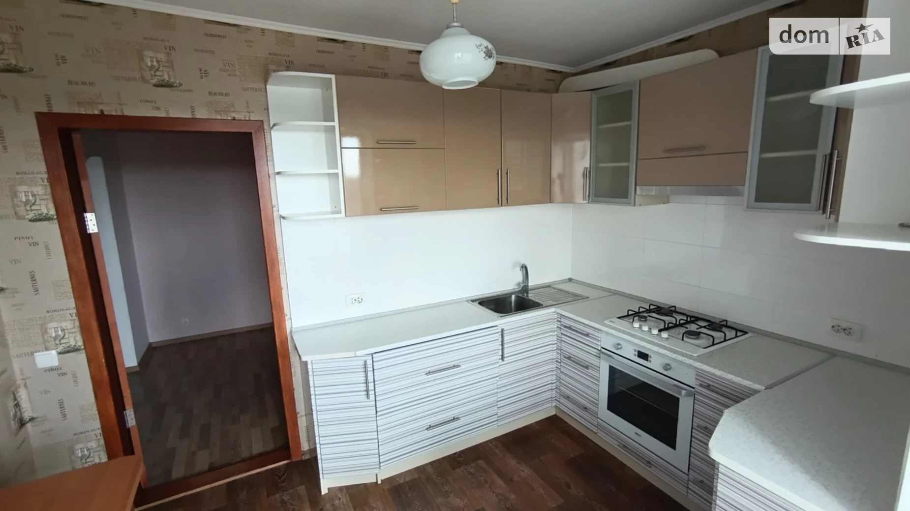Продается 1-комнатная квартира 42.6 кв. м в Полтаве, ул. Дмитра Пругла(Станиславского) - фото 2