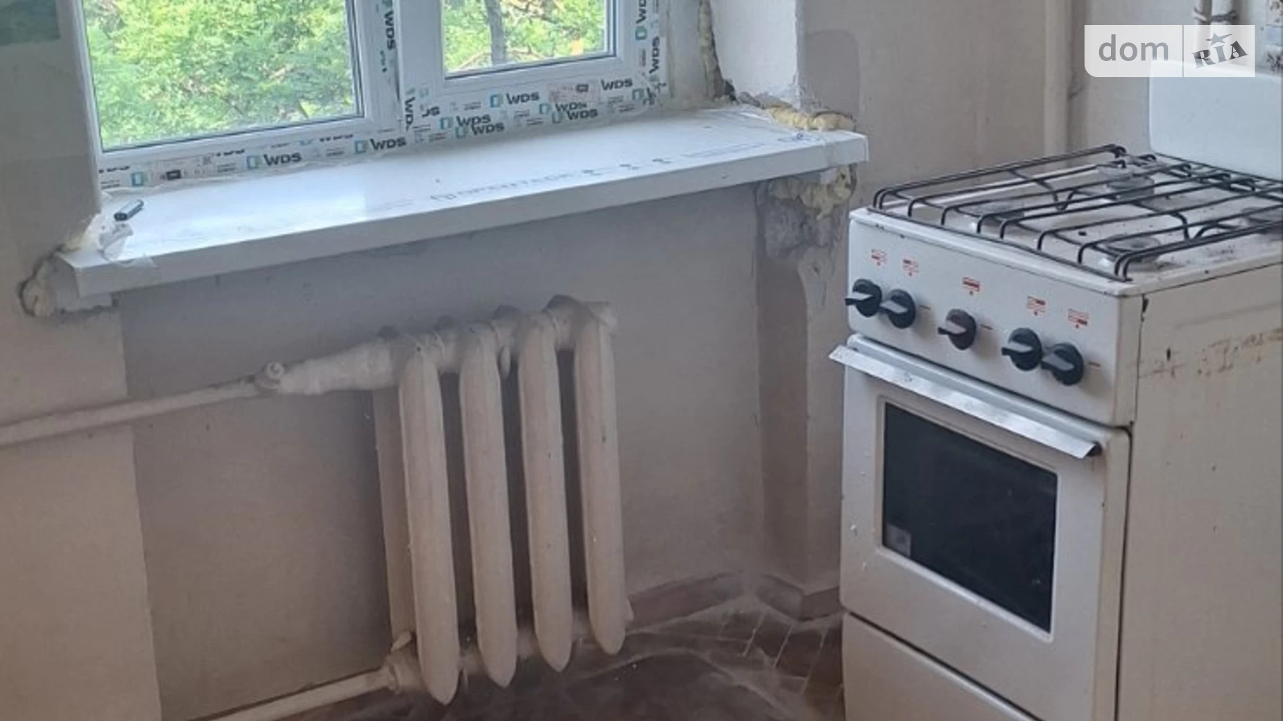 Продається 2-кімнатна квартира 44.9 кв. м у, цена: 23000 $ - фото 2