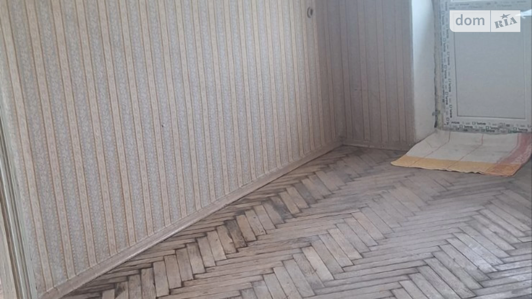 Продається 2-кімнатна квартира 44.9 кв. м у, цена: 23000 $ - фото 5