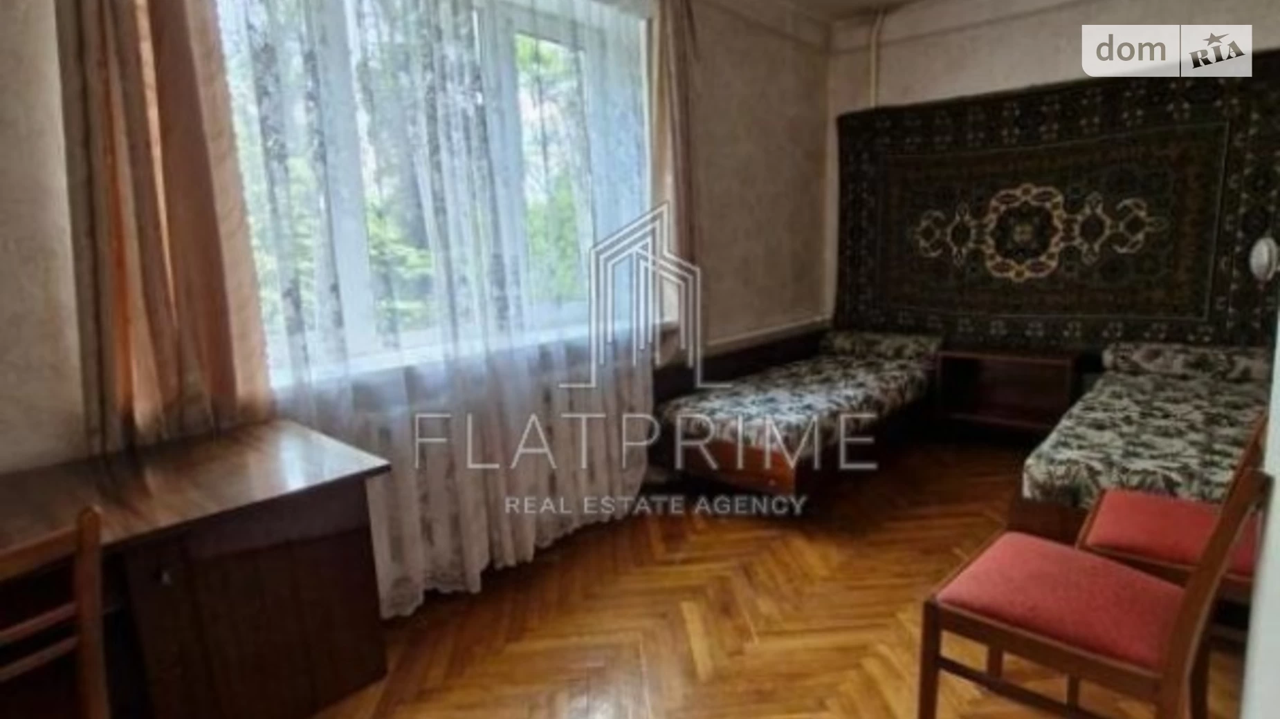 Продается 2-комнатная квартира 48 кв. м в Киеве, цена: 53000 $ - фото 5