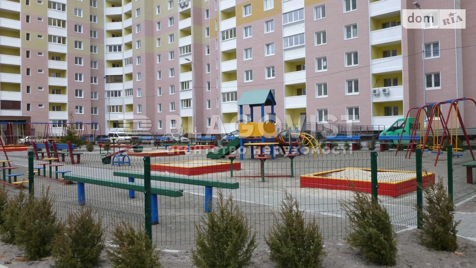 Продается 1-комнатная квартира 50 кв. м в Киеве, ул. Николая Закревского, 97А - фото 5