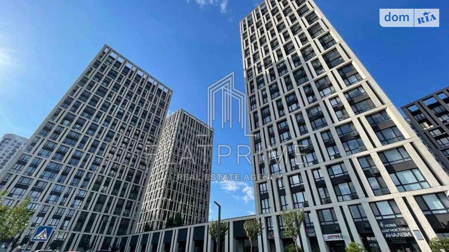 Продается 1-комнатная квартира 34 кв. м в Киеве, ул. Заречная, 6 корпус 4 - фото 2
