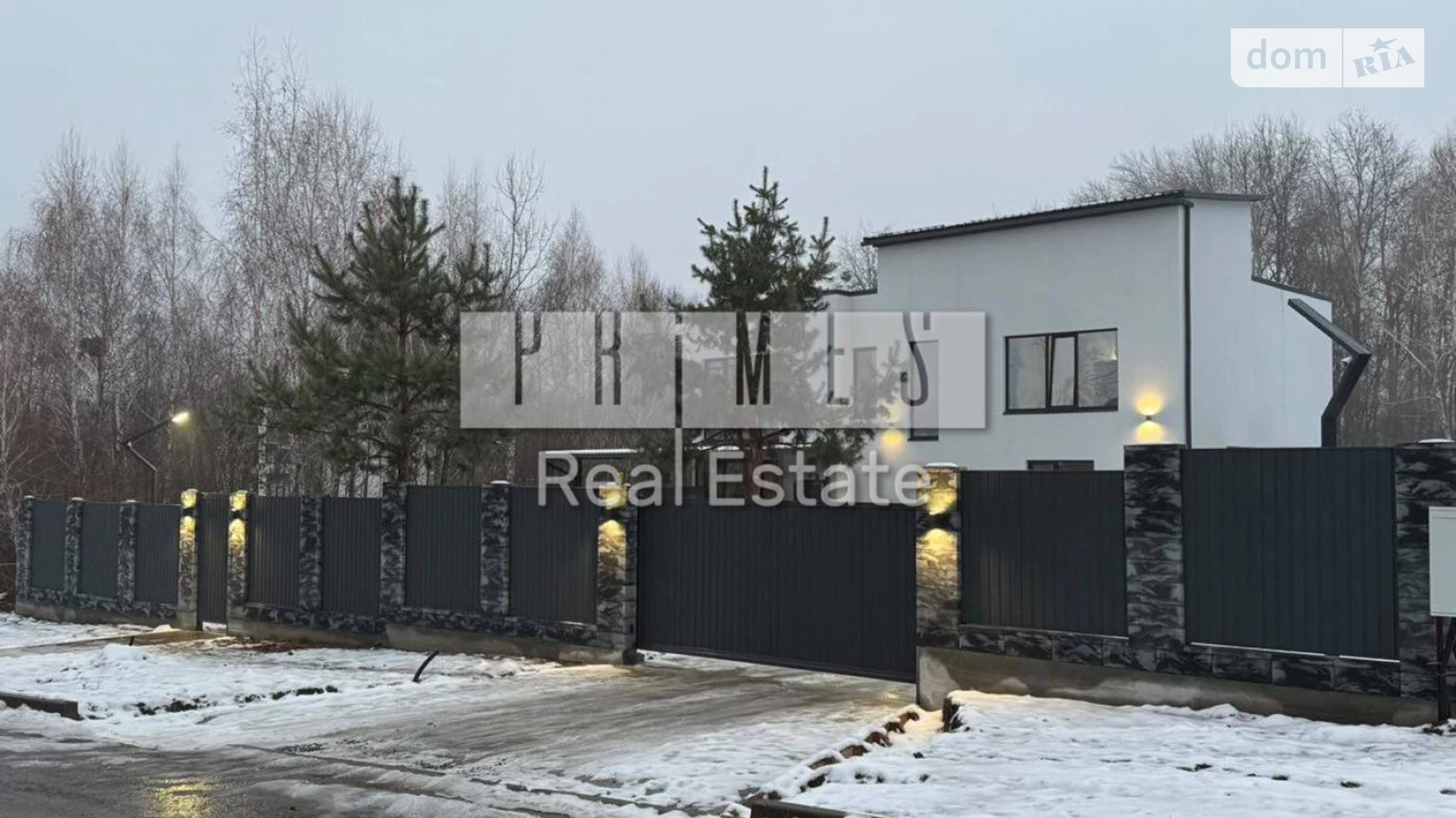 Продається будинок 3 поверховий 240 кв. м з бесідкою, цена: 420000 $ - фото 2