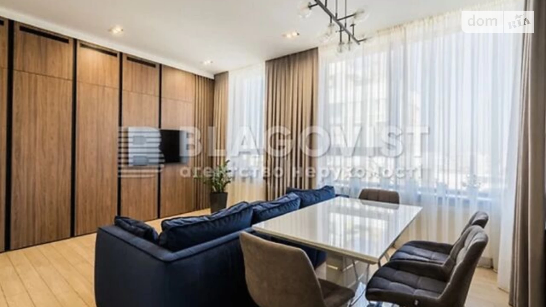 Продается 4-комнатная квартира 110 кв. м в Киеве, ул. Деловая - фото 2