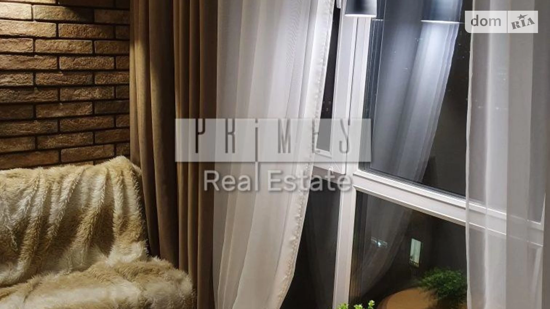 Продається 1-кімнатна квартира 47 кв. м у Києві, вул. Бульварно-Кудрявська(Воровського Вацлава), 15А - фото 5