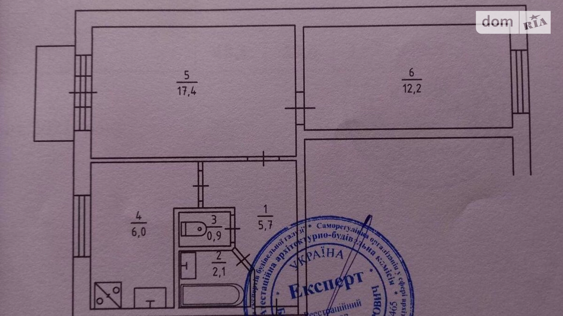 Продается 2-комнатная квартира 46 кв. м в Киеве, наб. Русановская, 4/1 - фото 3