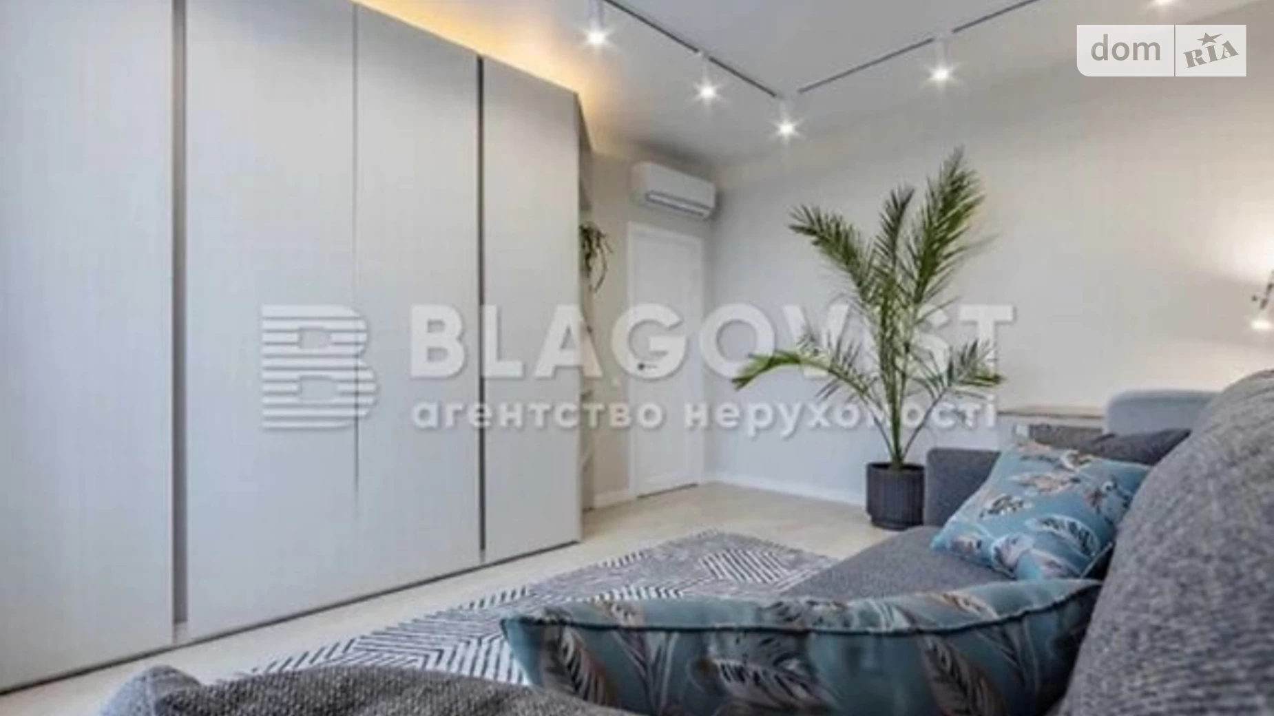 Продается 2-комнатная квартира 80 кв. м в Киеве, ул. Михаила Бойчука - фото 5