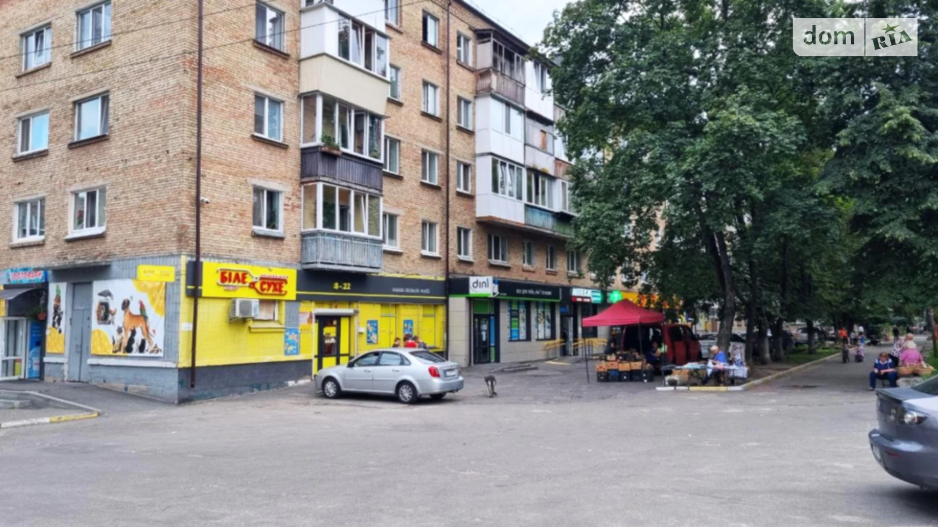 вул. Склозаводська, 10 Буча, цена: 295000 $ - фото 3