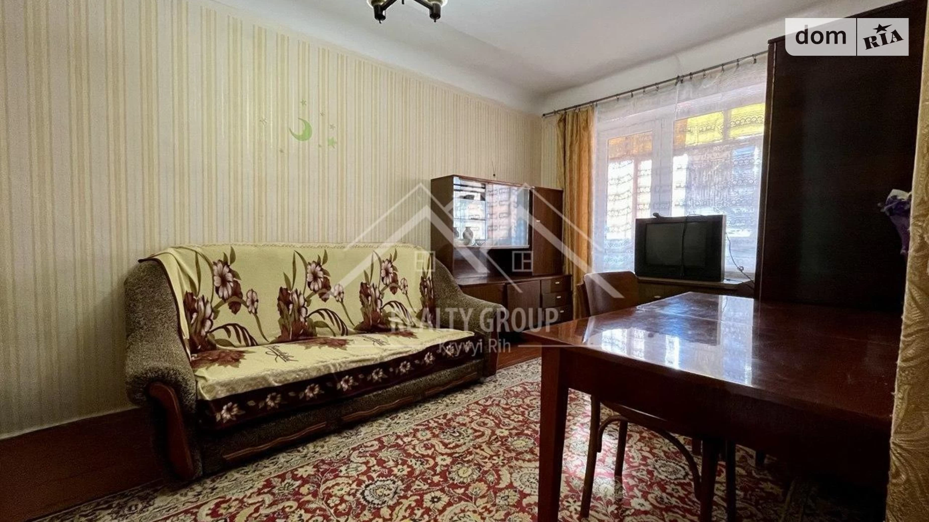 Продается 1-комнатная квартира 29 кв. м в Кривом Роге, ул. Ракитина(Ногина), 12 - фото 3