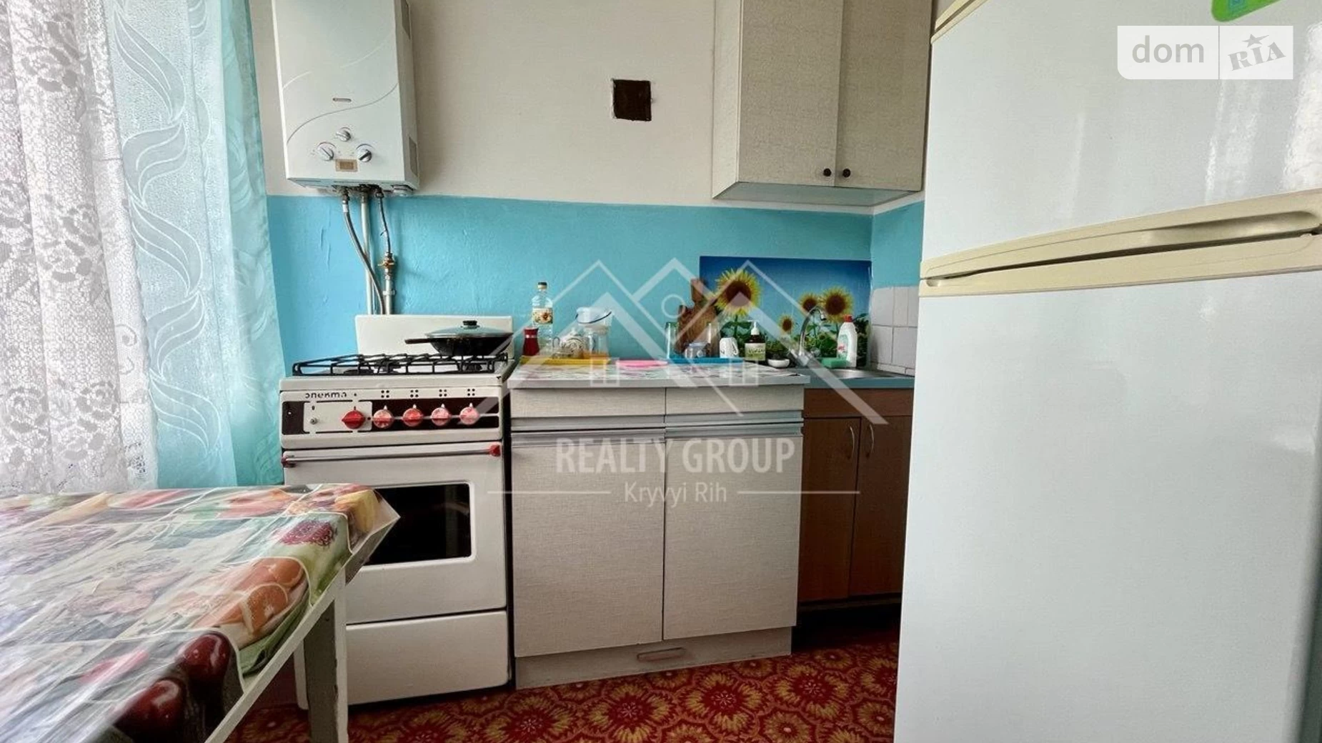 Продается 1-комнатная квартира 29 кв. м в Кривом Роге, ул. Ракитина(Ногина), 12 - фото 5