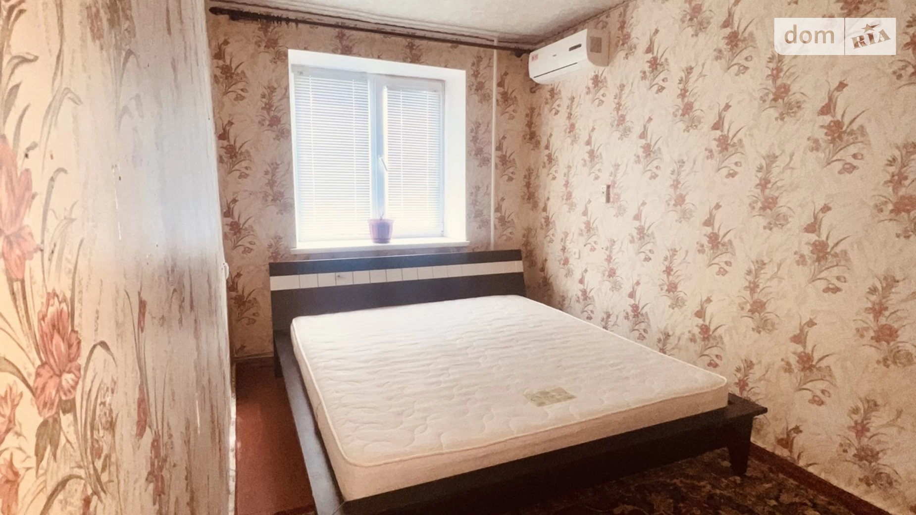 Продается 2-комнатная квартира 48 кв. м в Кропивницком, цена: 35000 $ - фото 3