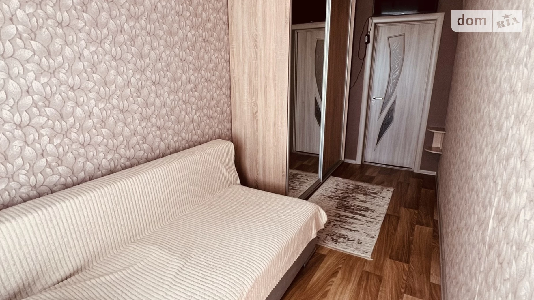 Продается 2-комнатная квартира 34 кв. м в Кропивницком, цена: 20500 $ - фото 5