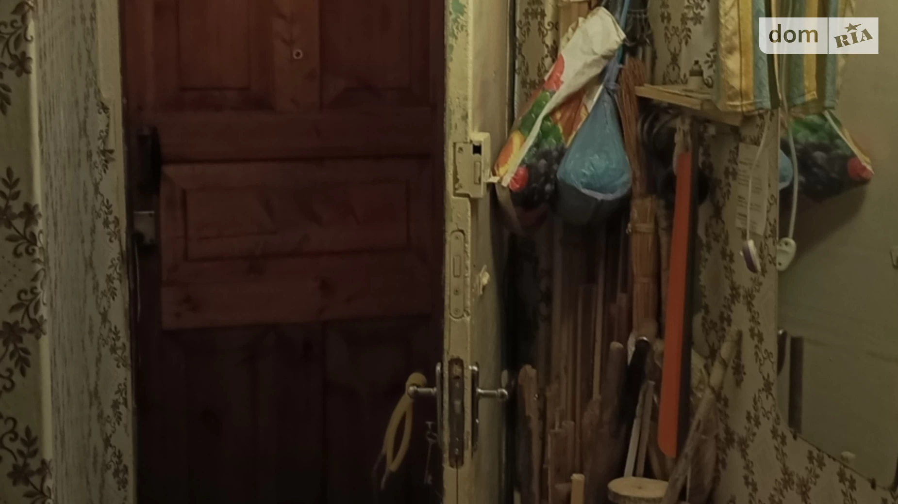 вул. Галини Мазепи(Ковалевської Софії), 67 Калинова Правда Дніпро - фото 4