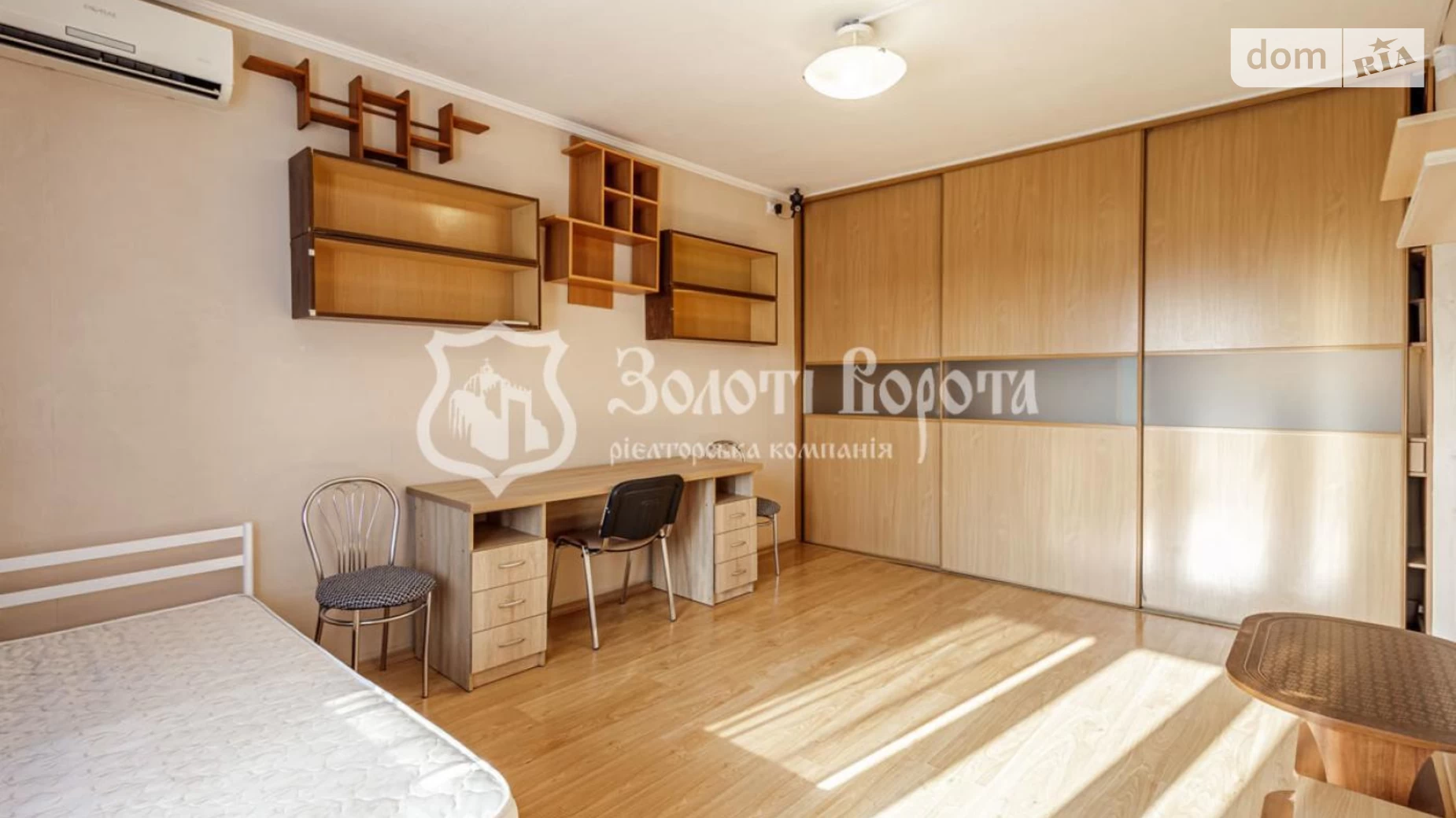 Продается 3-комнатная квартира 70.6 кв. м в Киеве, цена: 99900 $ - фото 2
