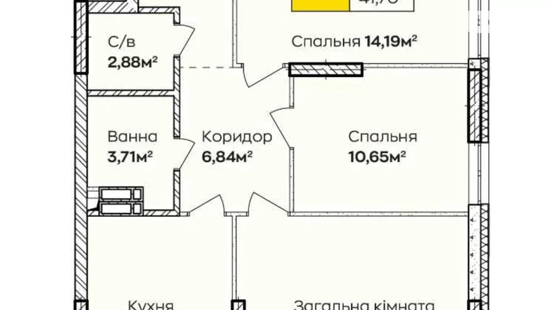 Продається 3-кімнатна квартира 70.68 кв. м у Києві, вул. Івана Кочерги, 17А - фото 2