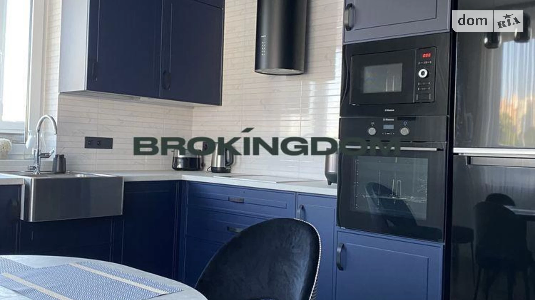 Продается 2-комнатная квартира 71 кв. м в Киеве, ул. Ревуцкого, 40Г - фото 3