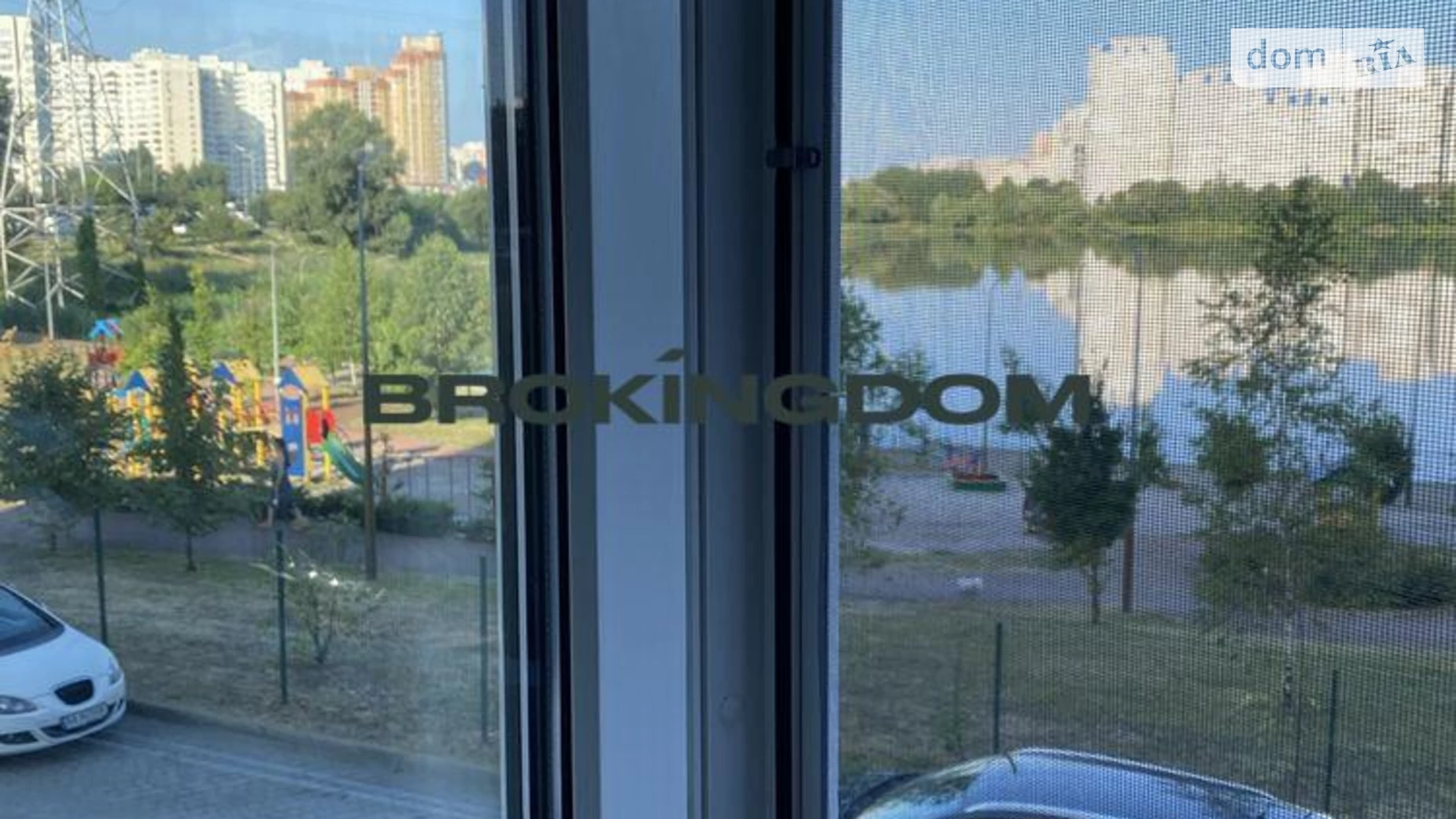 Продается 2-комнатная квартира 71 кв. м в Киеве, ул. Ревуцкого, 40Г - фото 4