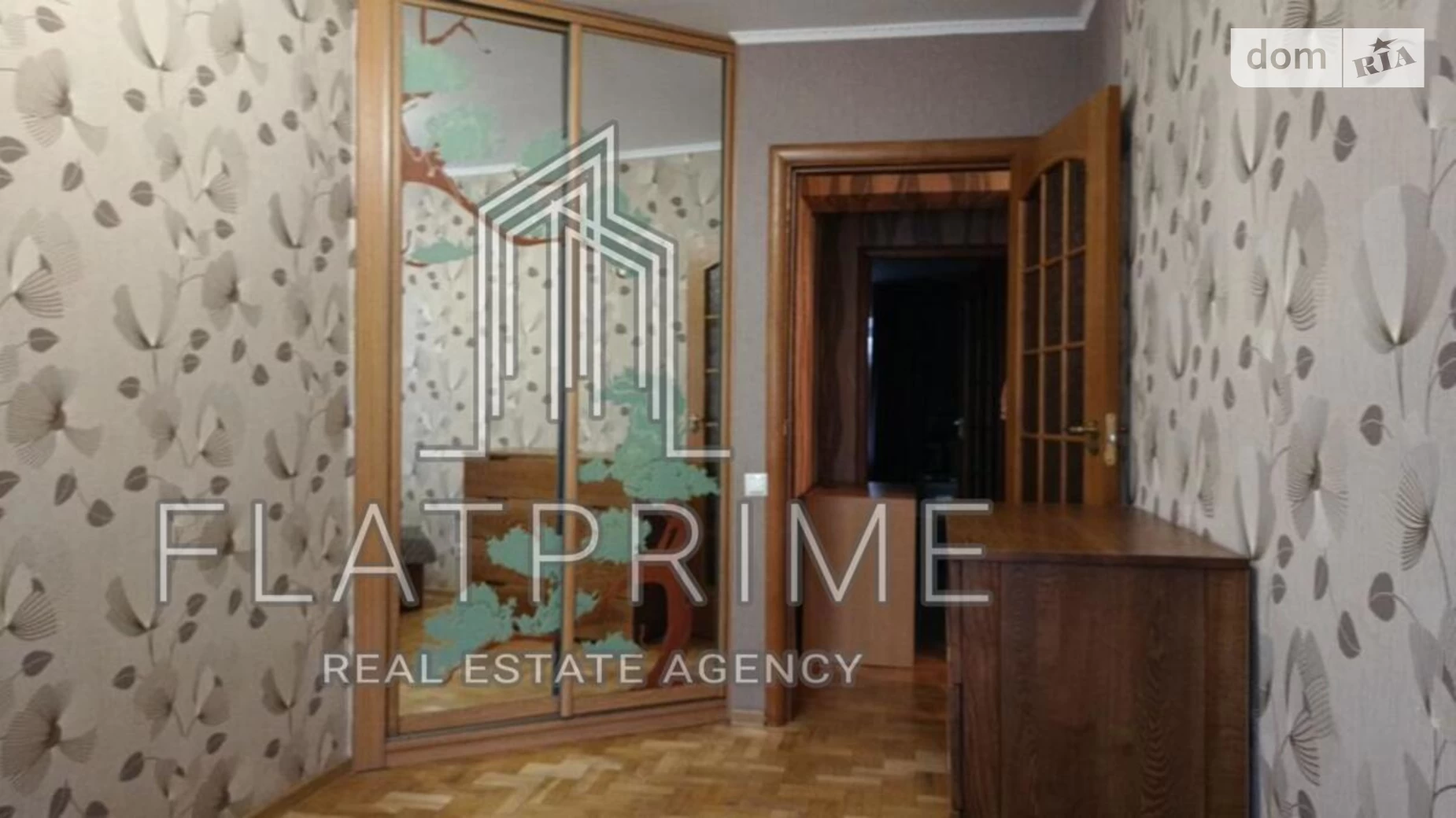 Продается 2-комнатная квартира 56 кв. м в Киеве, ул. Елены Телиги, 37А - фото 5
