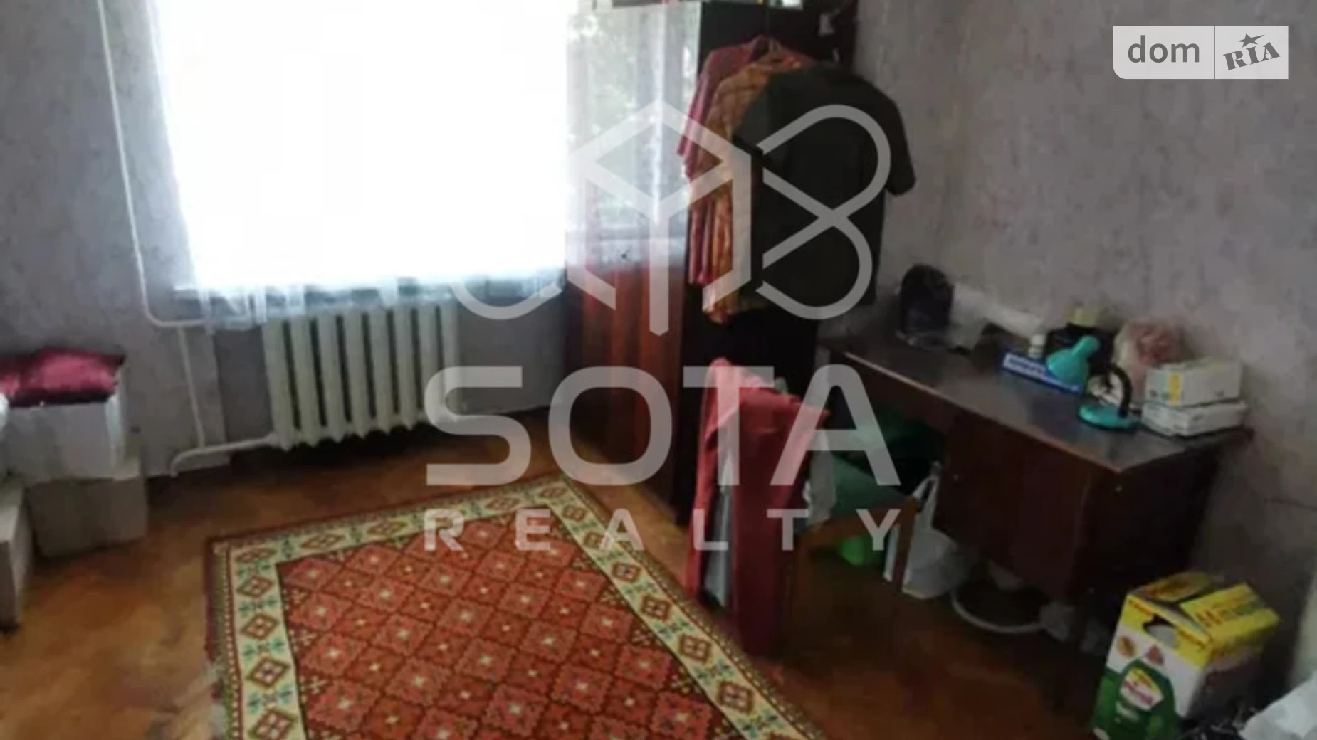 Продається 3-кімнатна квартира 59 кв. м у Києві, наб. Русанівська, 10 - фото 2