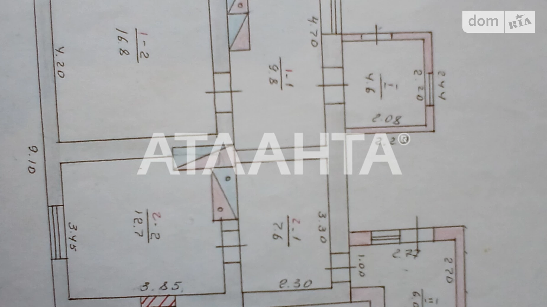 вул. Цілинна Великодолинське, цена: 27000 $ - фото 2