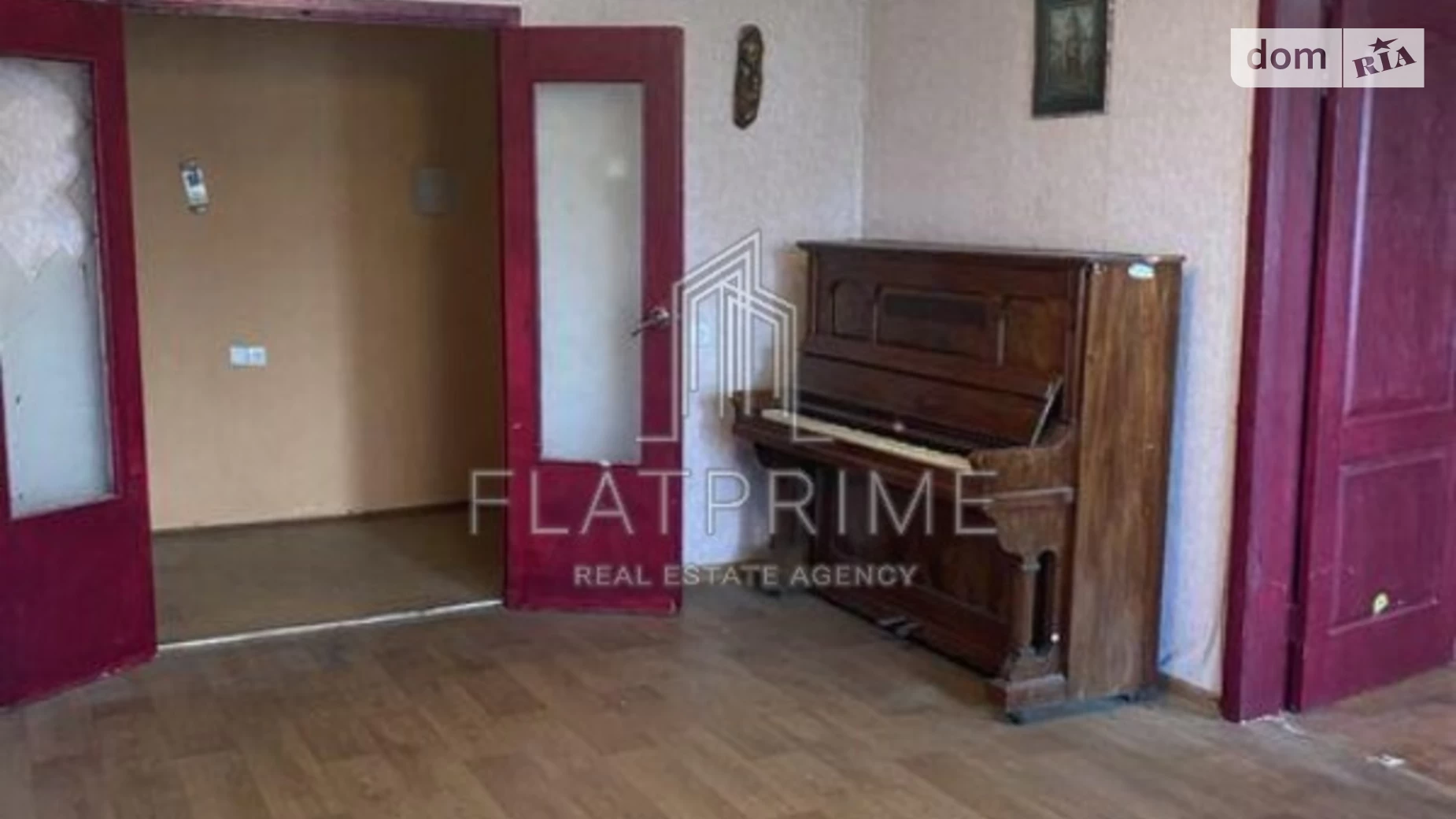 Продается 4-комнатная квартира 87 кв. м в Киеве, ул. Радунская, 46 - фото 3