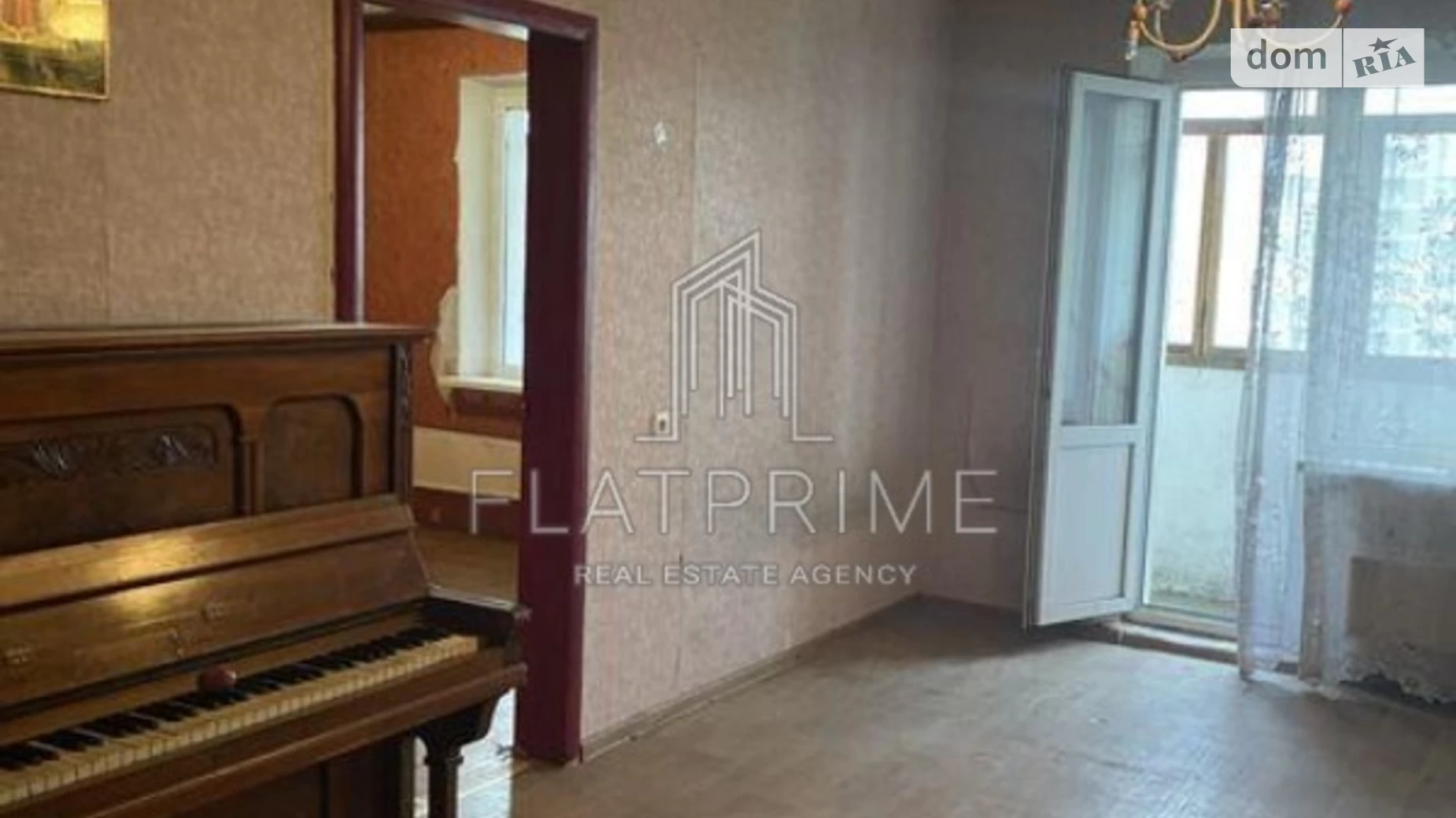 Продается 4-комнатная квартира 87 кв. м в Киеве, ул. Радунская, 46 - фото 4