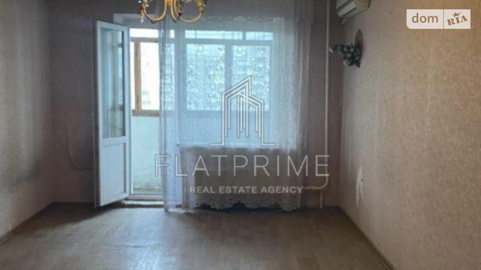 Продается 4-комнатная квартира 87 кв. м в Киеве, ул. Радунская, 46 - фото 5