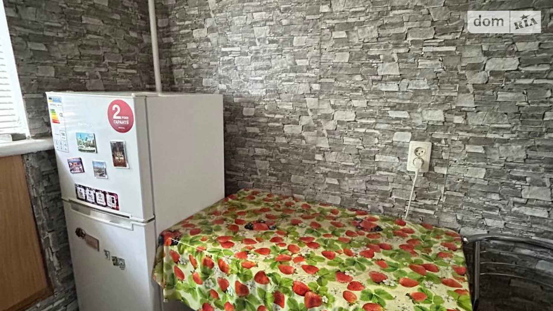 Продается 2-комнатная квартира 29 кв. м в Хмельницком, ул. Институтская, 16/1 - фото 3