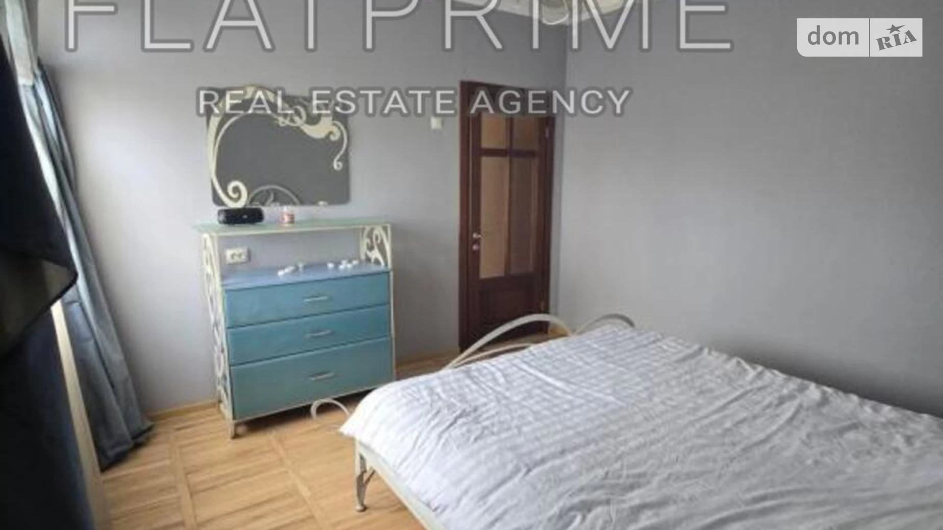 Продається 2-кімнатна квартира 45 кв. м у Києві, цена: 75000 $ - фото 5