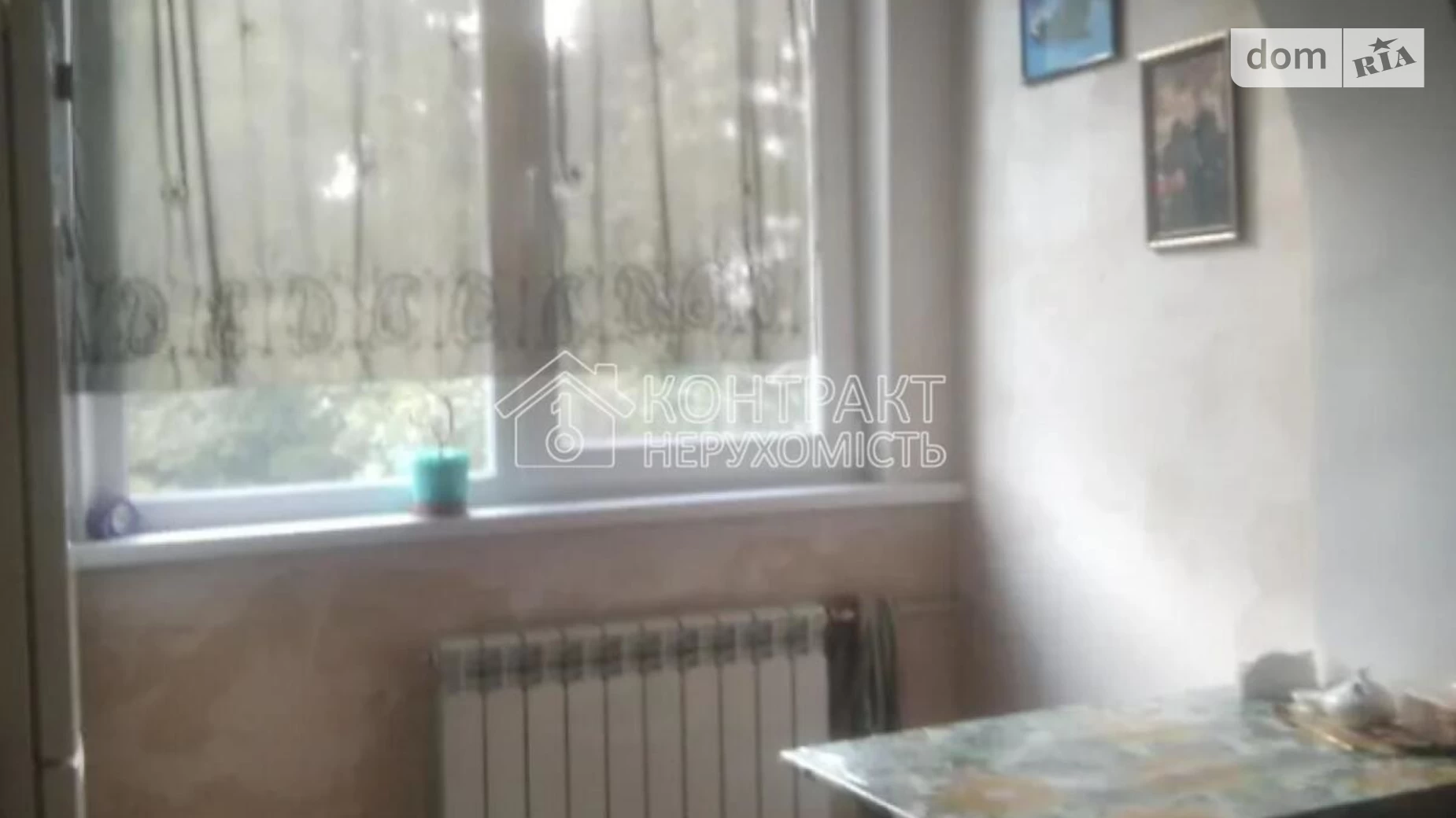 Продается 1-комнатная квартира 37 кв. м в Харькове, цена: 21000 $ - фото 3