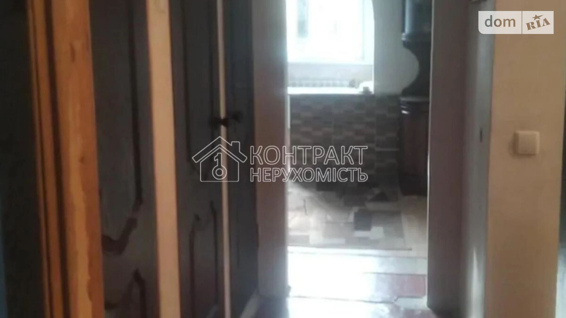 Продается 1-комнатная квартира 37 кв. м в Харькове, цена: 21000 $ - фото 5