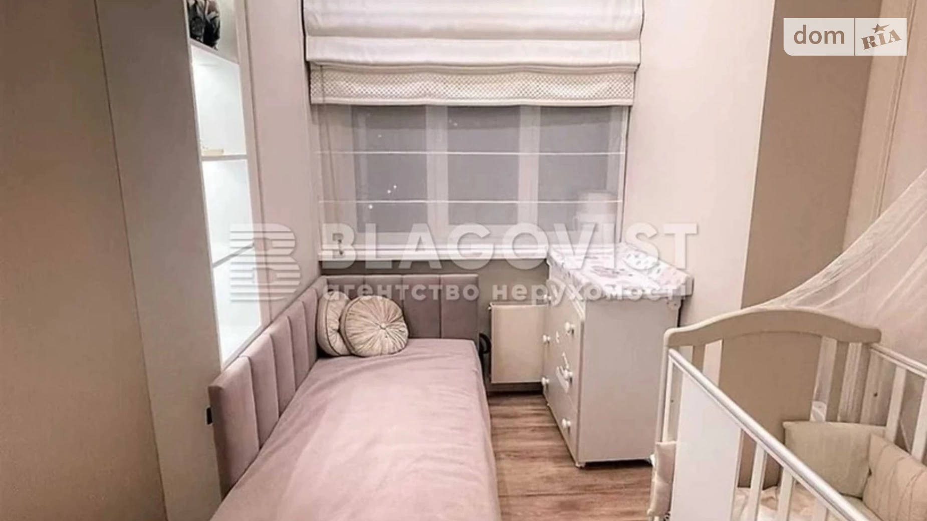 Продается 3-комнатная квартира 110 кв. м в Киеве, ул. Василия Тютюнника, 37/1 - фото 4