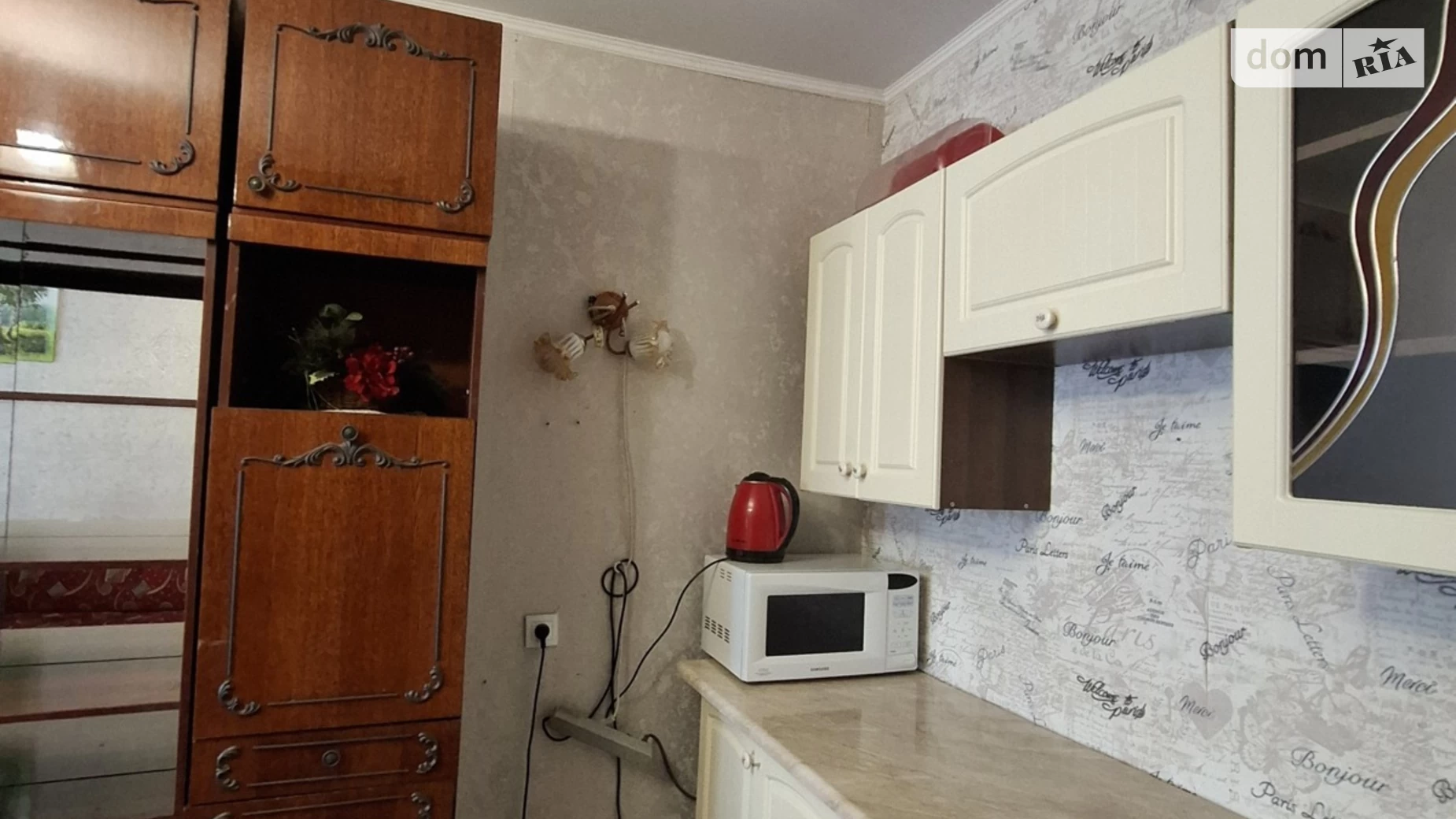 Продається кімната 25.1 кв. м у Вінниці, цена: 18000 $ - фото 4