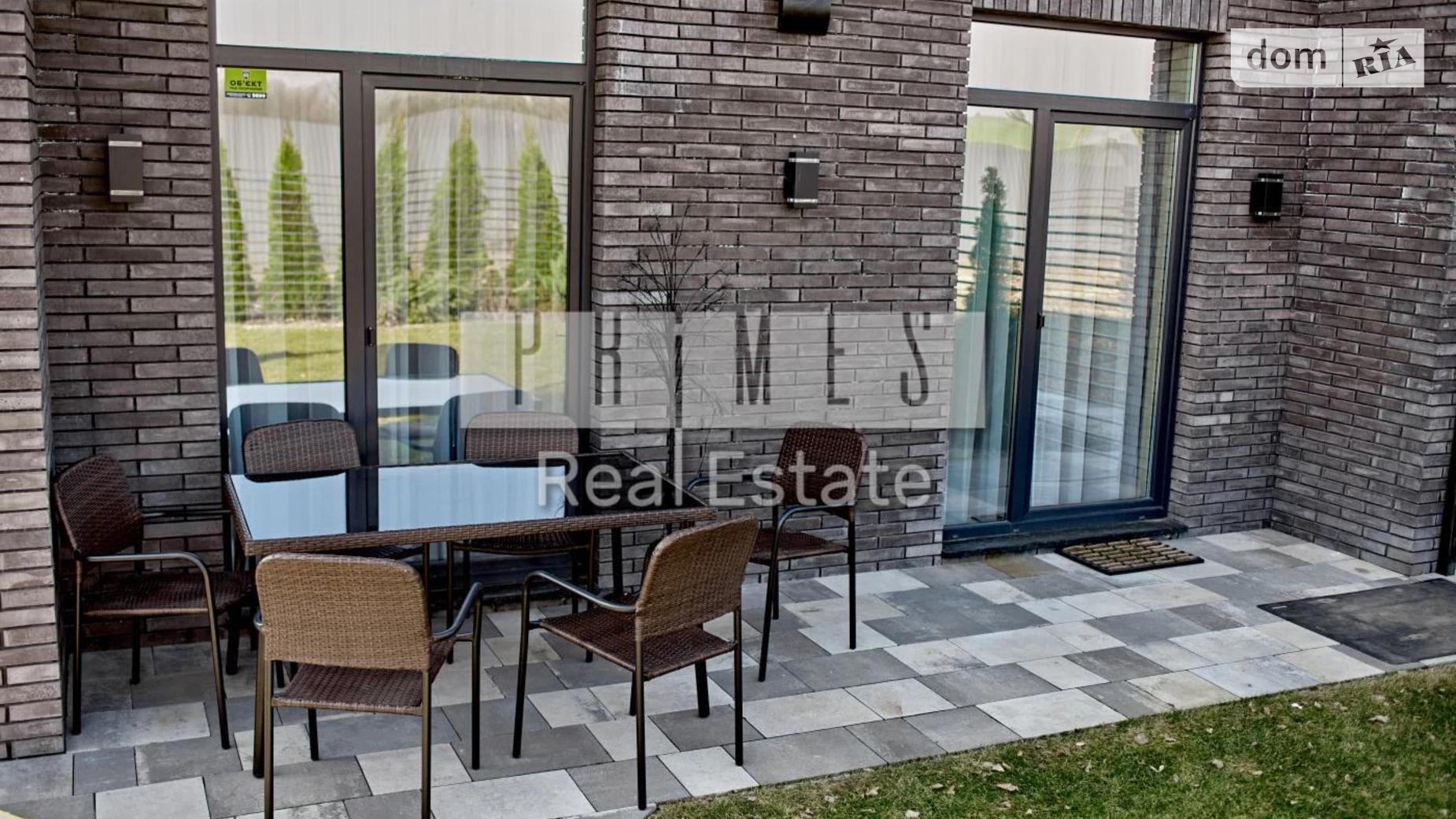 ул. Радостная Малая Александровка ЖК Eastville, цена: 230000 $ - фото 3