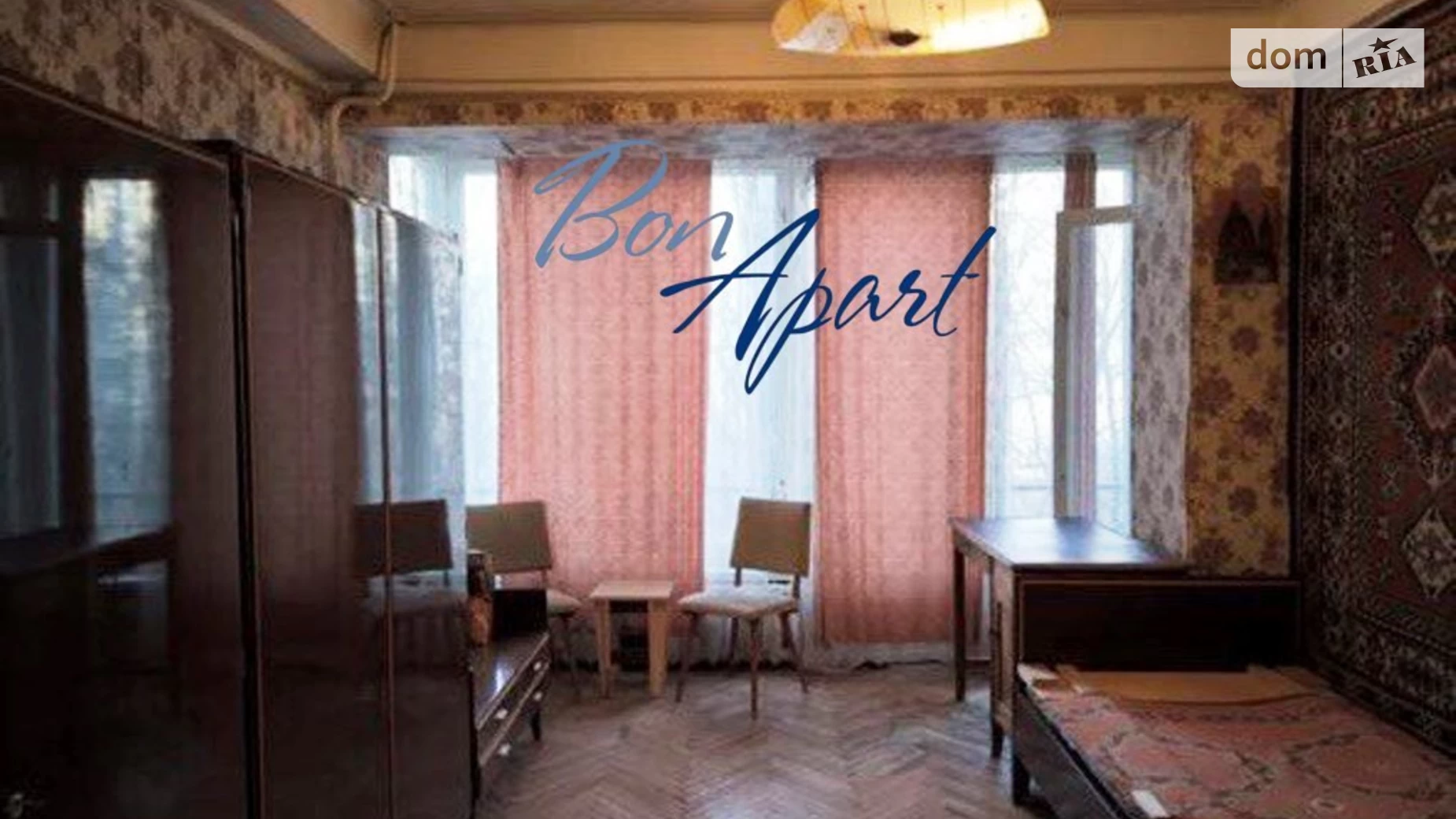 Продается 3-комнатная квартира 68 кв. м в Киеве, бул. Чоколовский, 18 - фото 2