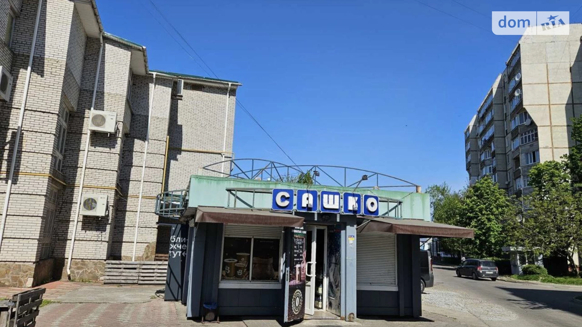 Продается земельный участок 0.0135 соток в Киевской области, цена: 17000 $ - фото 2