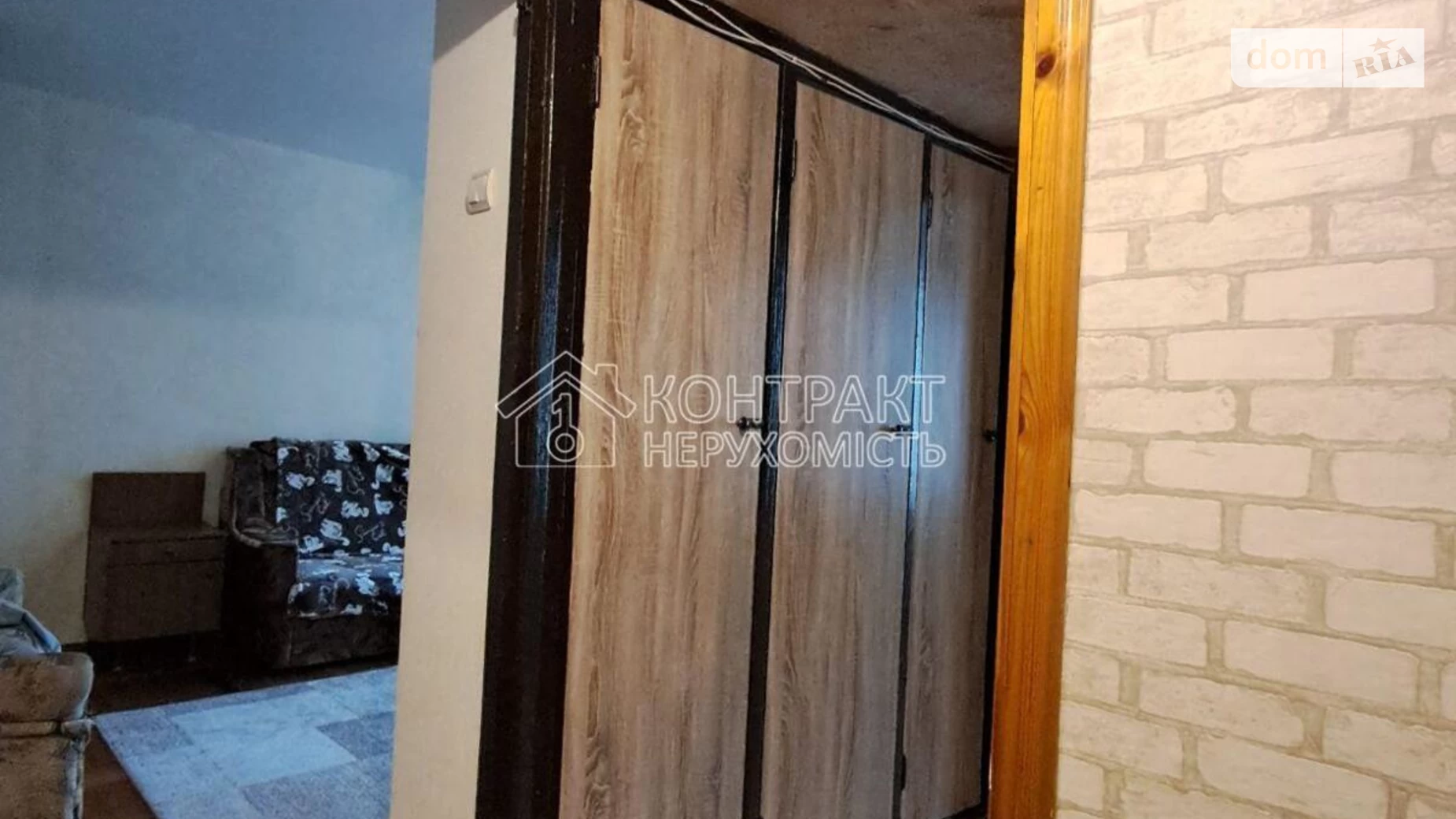 Сдается в аренду 1-комнатная квартира 32 кв. м в Харькове, ул. Сергея Борзенко, 5 - фото 4
