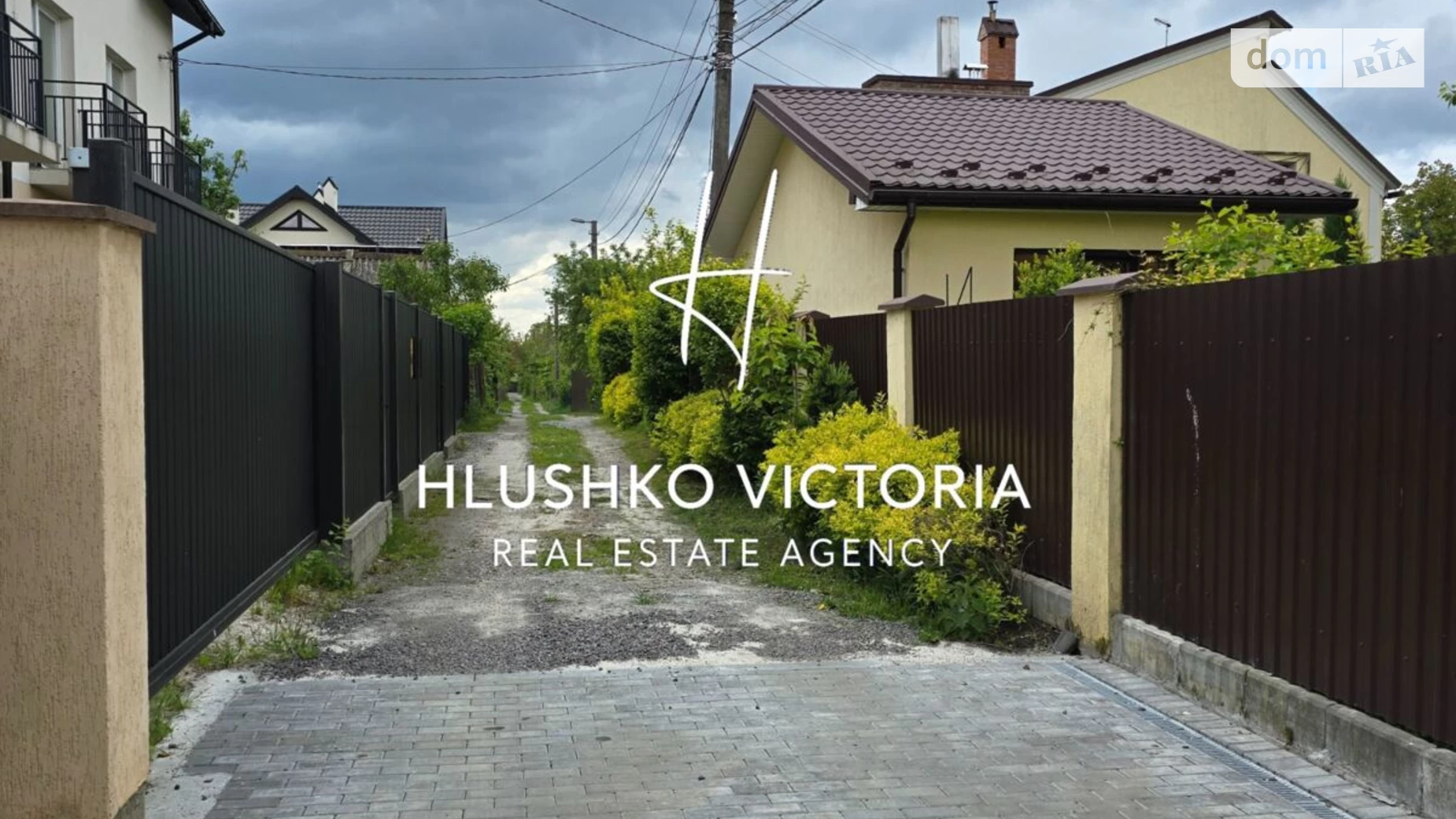 Продається земельна ділянка 4.83 соток у Львівській області, цена: 95000 $ - фото 4
