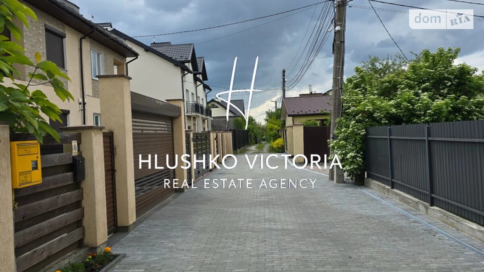 Продається земельна ділянка 4.83 соток у Львівській області, цена: 95000 $ - фото 2