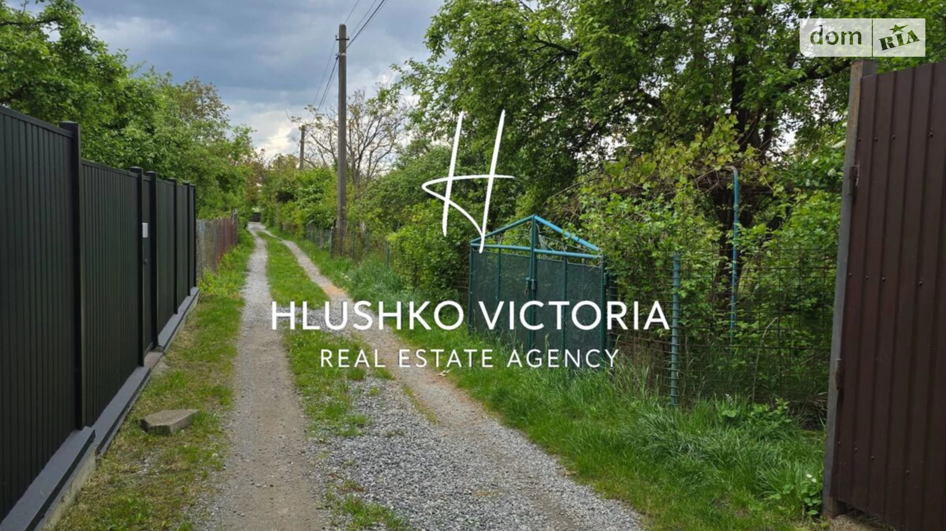 Продається земельна ділянка 4.83 соток у Львівській області, цена: 95000 $ - фото 5