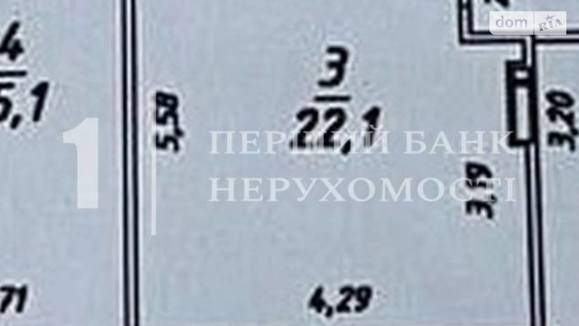 Продається 1-кімнатна квартира 48 кв. м у Одесі, вул. Олексія Вадатурського(Маршала Малиновського), 18 - фото 5