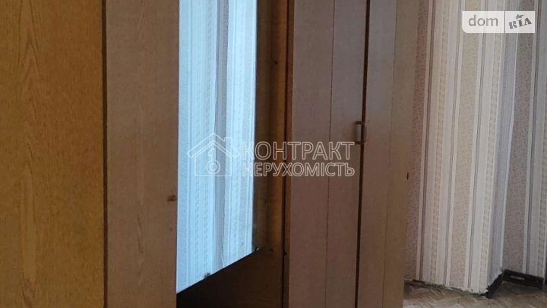 Здається в оренду 2-кімнатна квартира 55 кв. м у Харкові, вул. Золочівська, 8 - фото 5