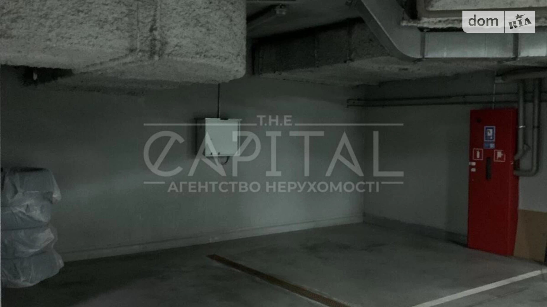Продається приміщення вільного призначення 21.3 кв. м в 24-поверховій будівлі, цена: 25000 $ - фото 3