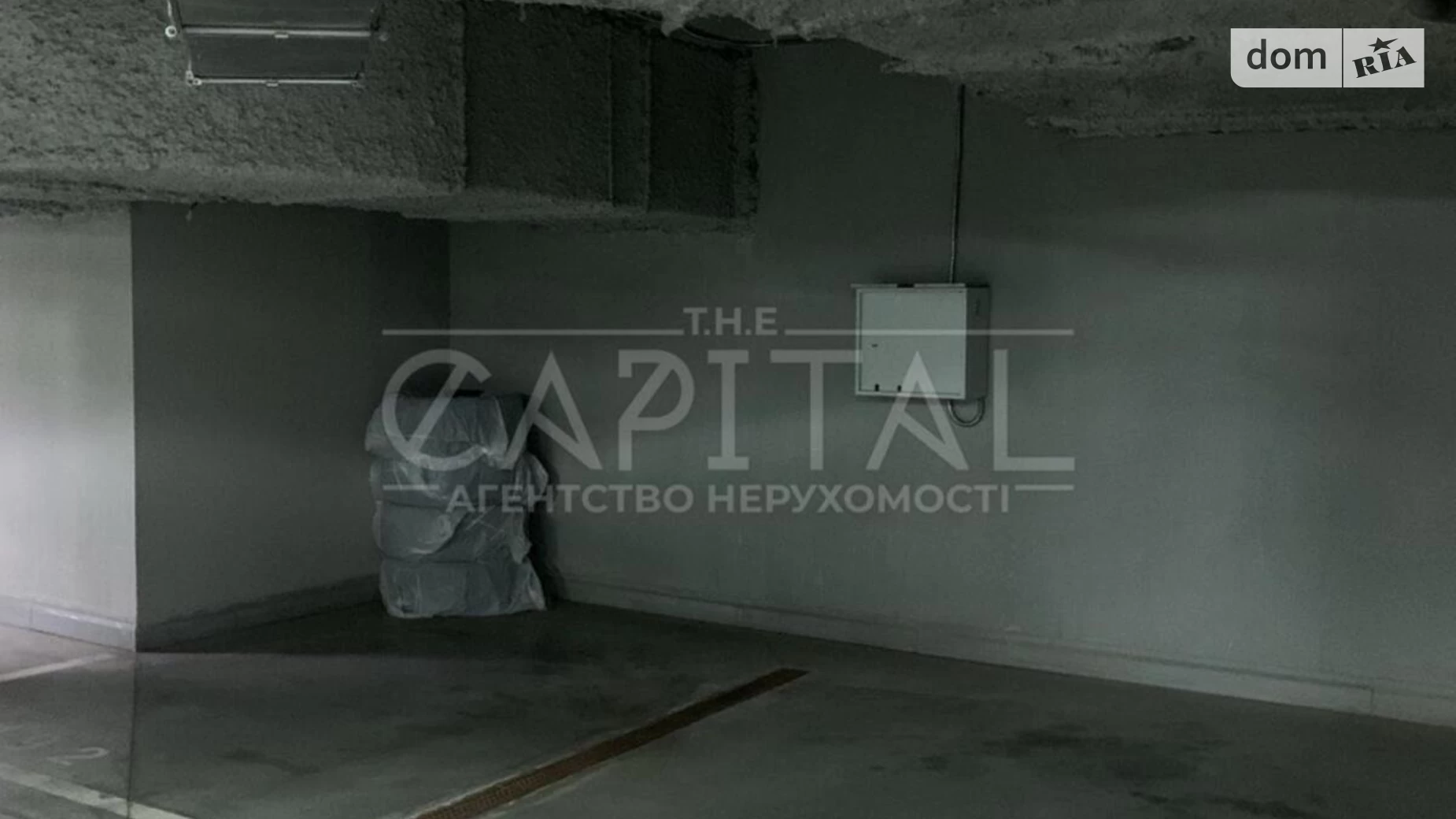 Продається приміщення вільного призначення 21.3 кв. м в 24-поверховій будівлі, цена: 25000 $ - фото 2